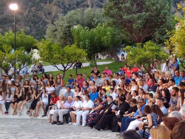 Εικόνα Ανάρτησης